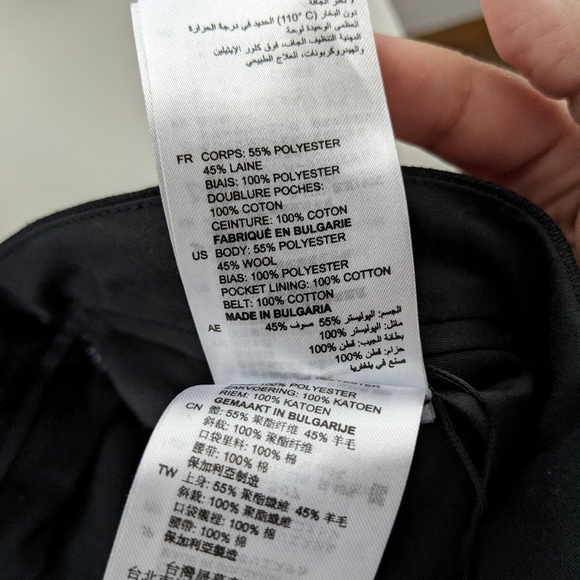 Sandro Rayana wool blend slacks - Picture 5 of 5